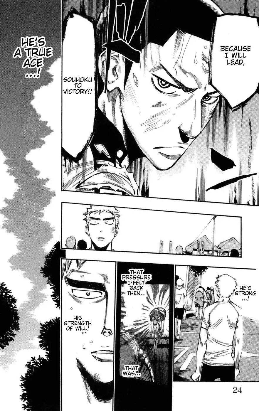 Yowamushi Pedal Chapter 70 20